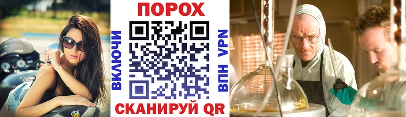 Амфетамин 97%  Андреаполь 