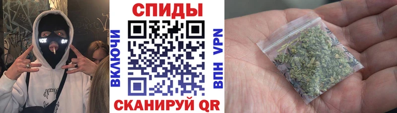 БУТИРАТ бутандиол где можно купить наркотик Андреаполь