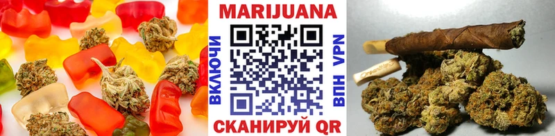 Cannafood конопля Андреаполь