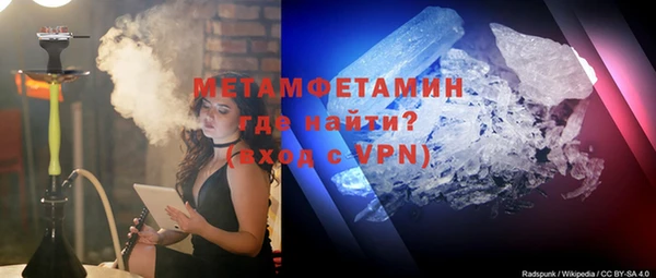 индика Алексеевка