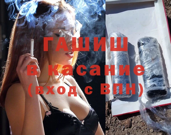 каннабис Алексин