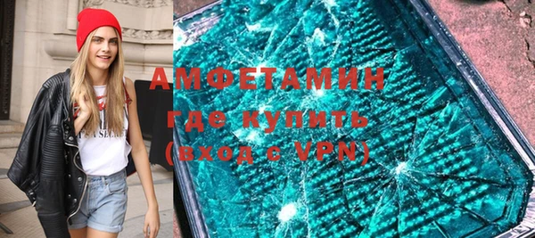 индика Алексеевка