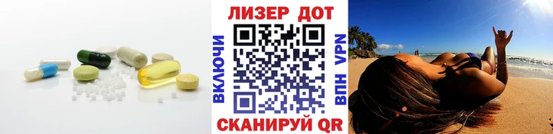 сколько стоит  Андреаполь  гидра ССЫЛКА  LSD-25 экстази ecstasy 