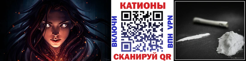 ссылка на мегу ссылка  даркнет сайт  Андреаполь  Мефедрон 4 MMC 